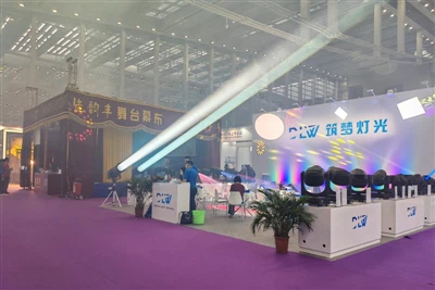 DLW nauji produktai parodoje ALLSE (LED CHINA 2023)